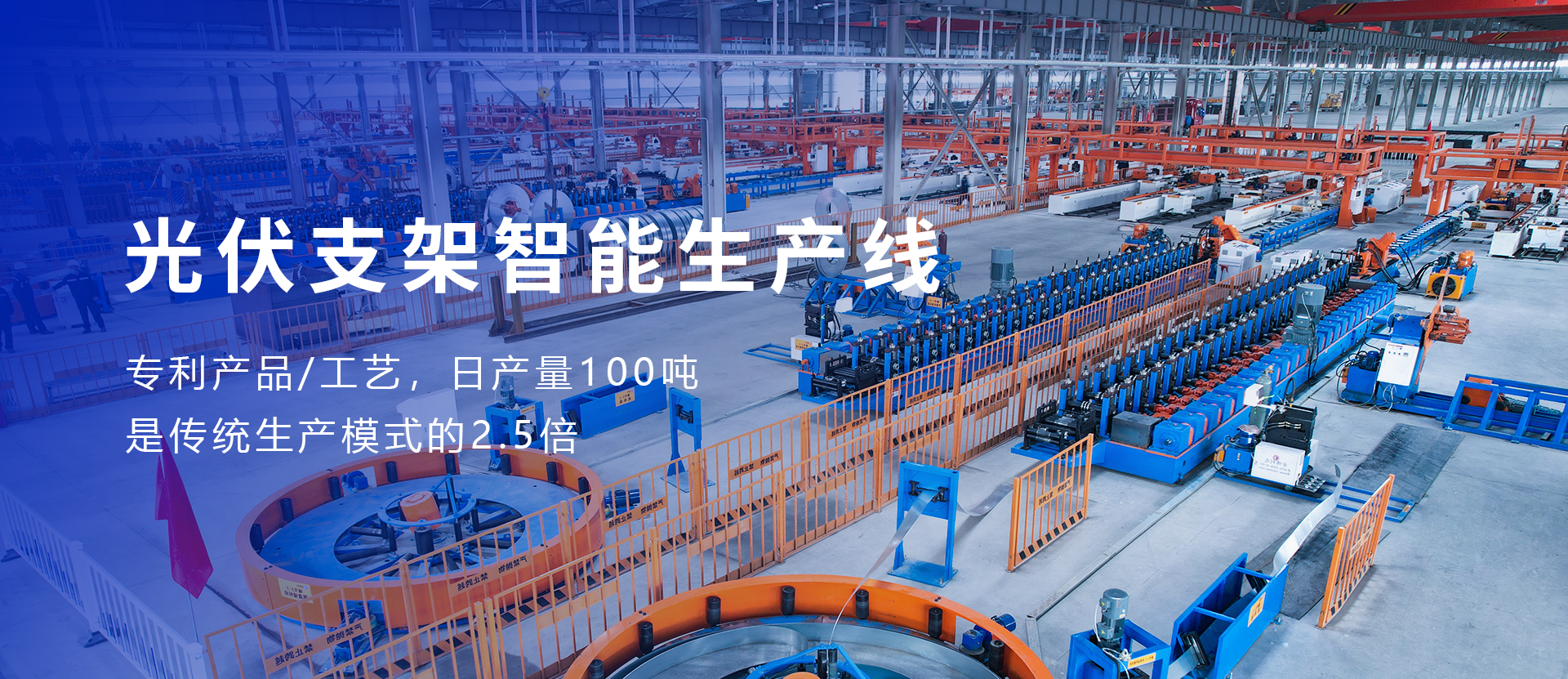 壽光市匯鑫桶業(yè)有限公司