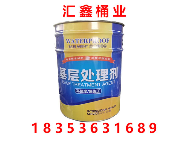  耐用之選，匠心打造——高品質(zhì)鐵桶宣傳